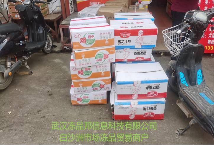 EVO视讯·(中国区)官方网站