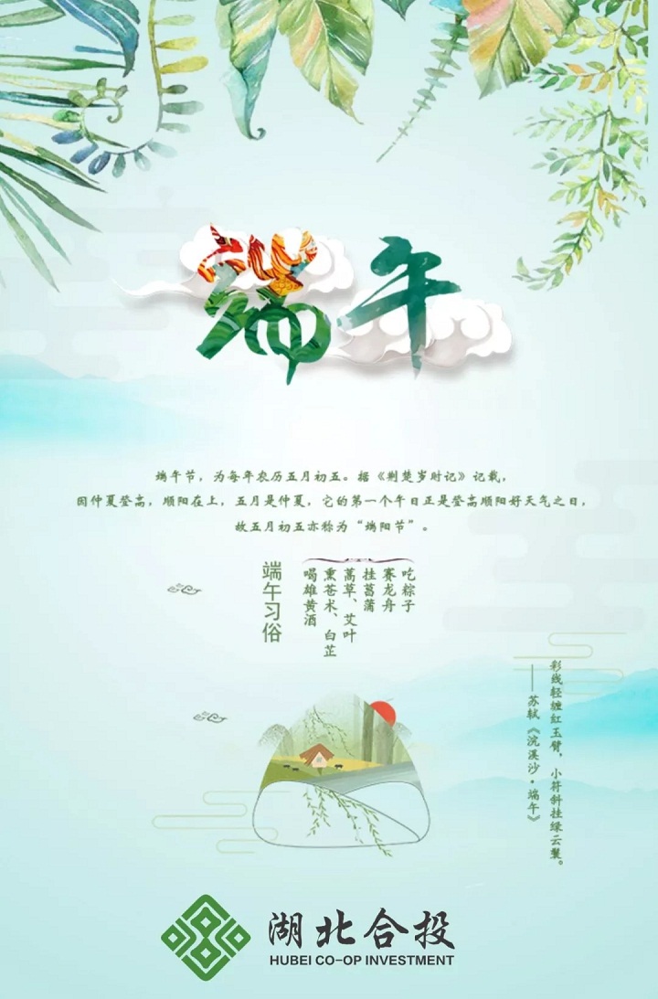 EVO视讯·(中国区)官方网站