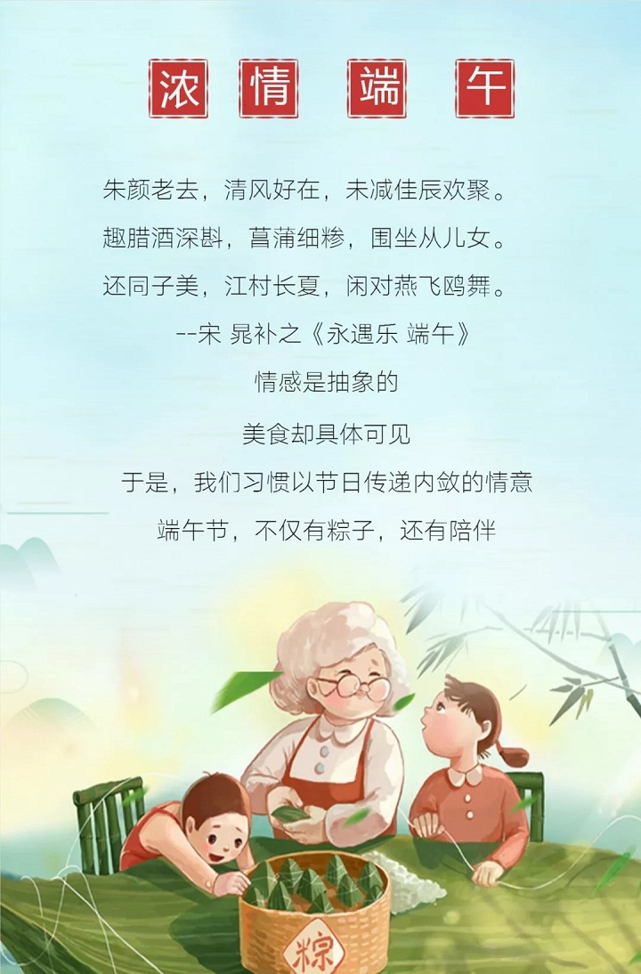 EVO视讯·(中国区)官方网站