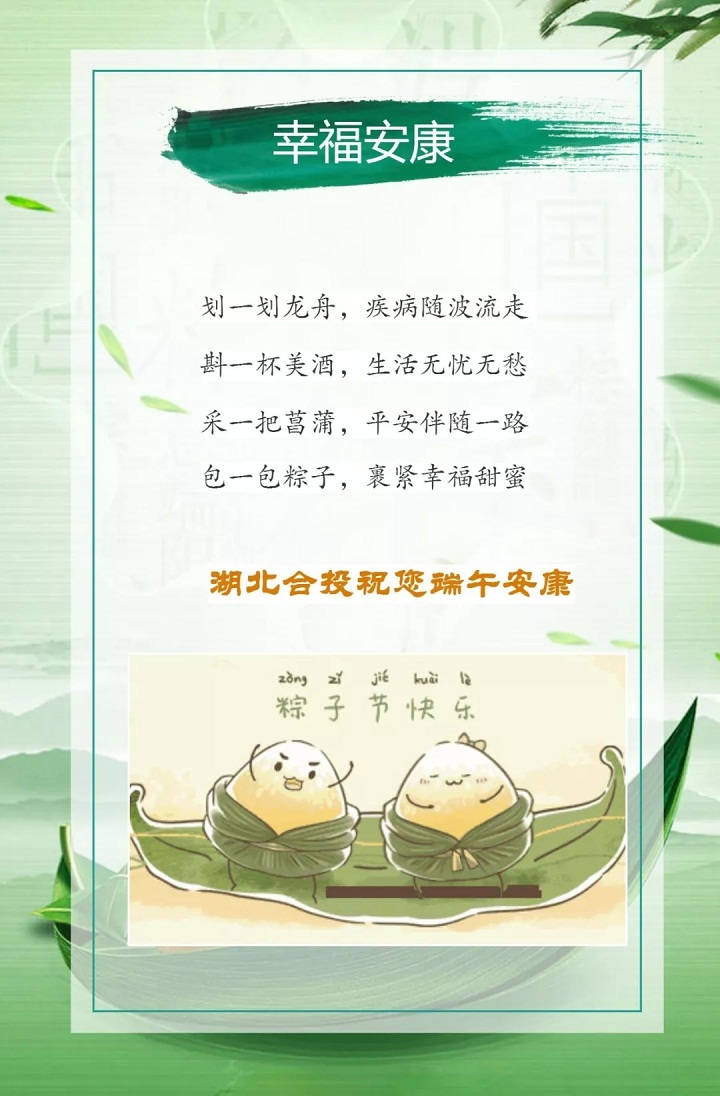 EVO视讯·(中国区)官方网站