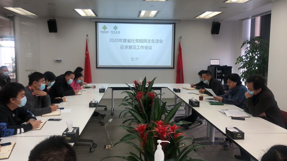 EVO视讯·(中国区)官方网站