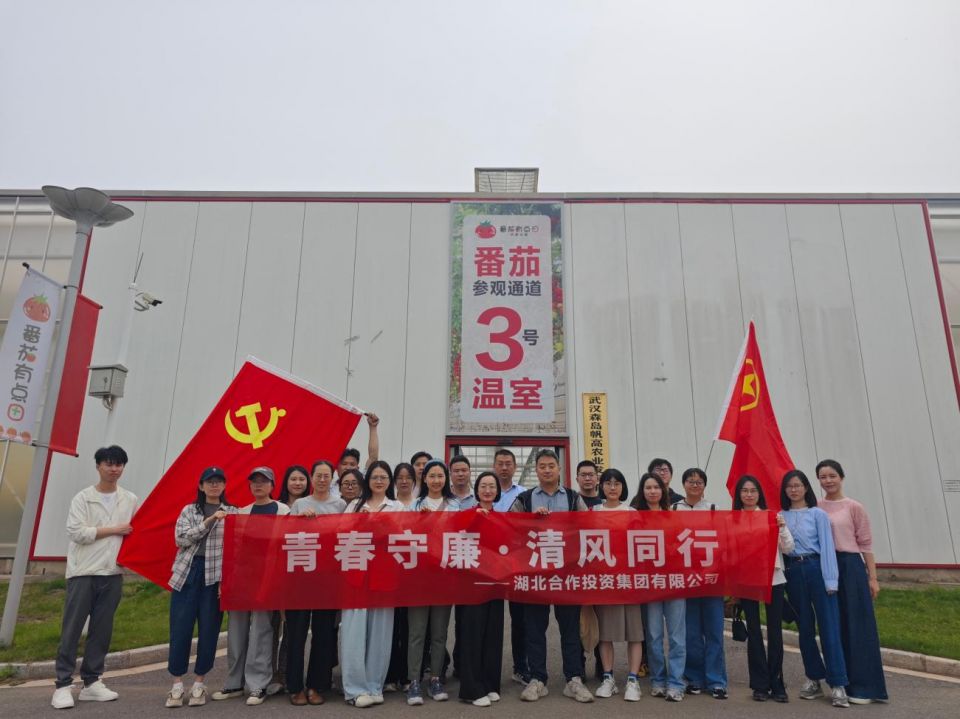 EVO视讯·(中国区)官方网站