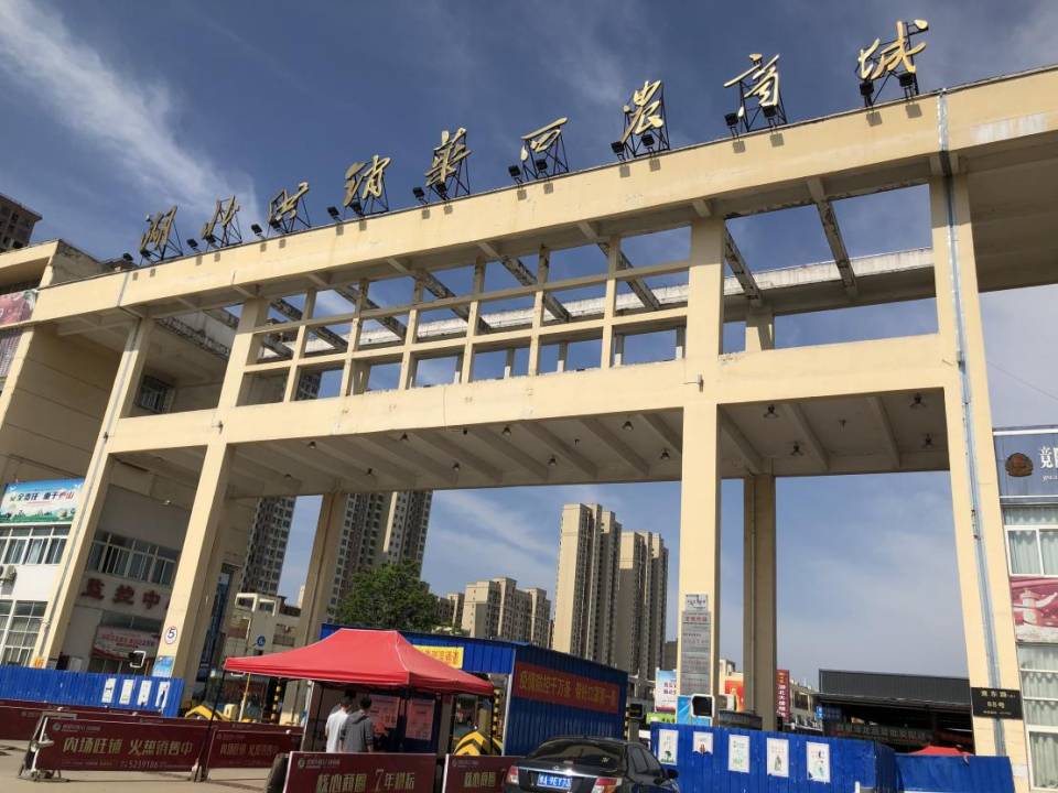 EVO视讯·(中国区)官方网站
