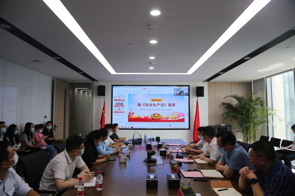EVO视讯·(中国区)官方网站