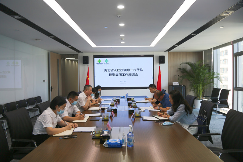 图片2_副本 EVO视讯·(中国区)官方网站