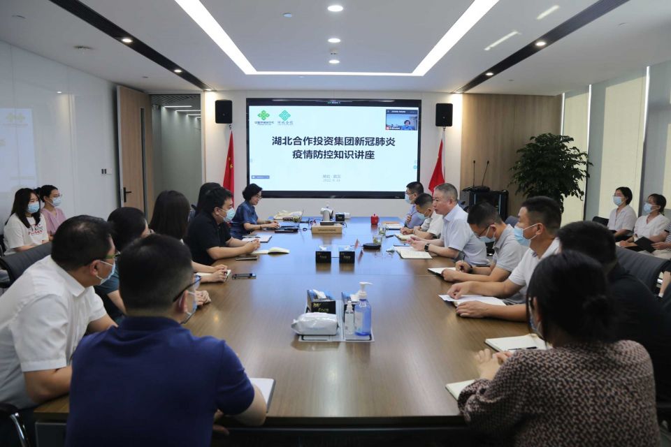 EVO视讯·(中国区)官方网站