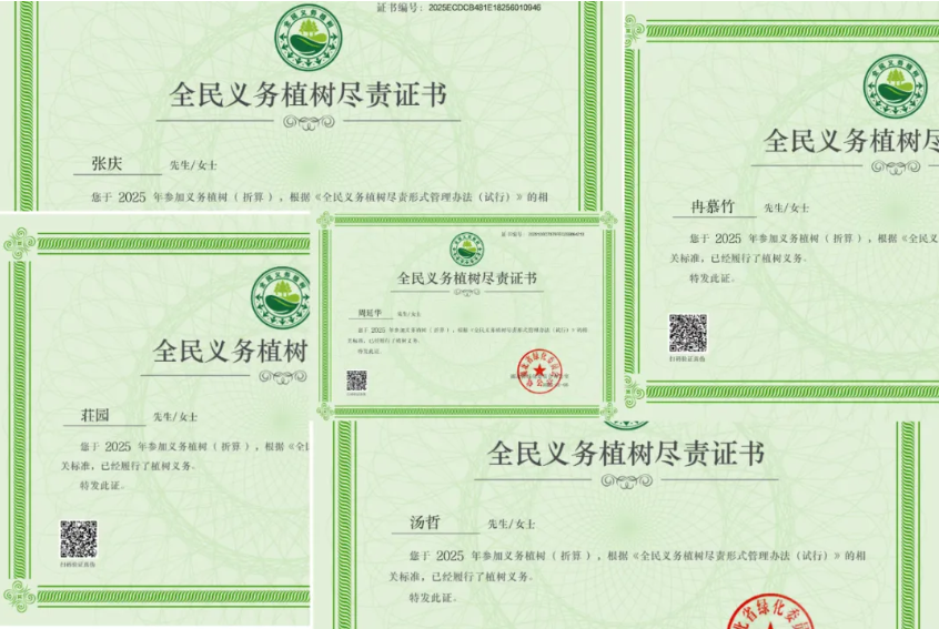 EVO视讯·(中国区)官方网站