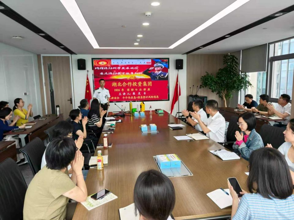 微信图片_20260612155404_1036_45 EVO视讯·(中国区)官方网站