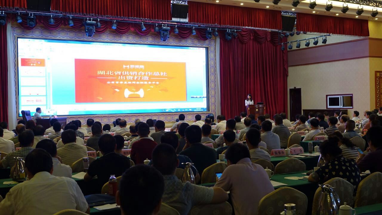 EVO视讯·(中国区)官方网站