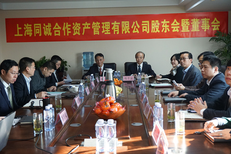 EVO视讯·(中国区)官方网站