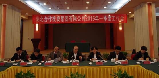 EVO视讯·(中国区)官方网站