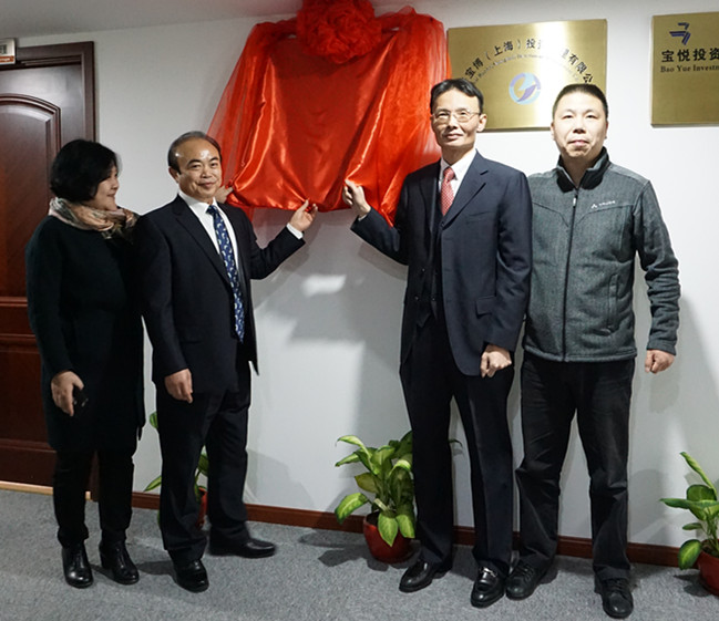 EVO视讯·(中国区)官方网站