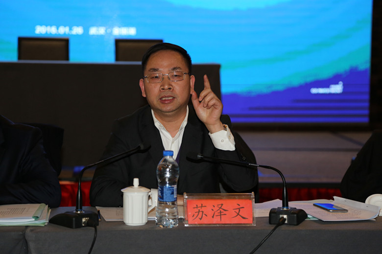 EVO视讯·(中国区)官方网站