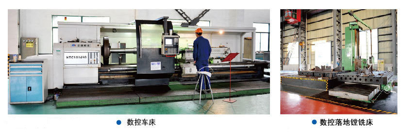 热轧机牌楼损坏怎样修复呢？？