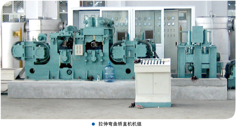 轧机转动轴承一般会使用什么材质