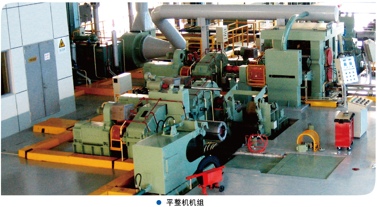 不锈钢无缝管材冷轧机的六大开展趋向