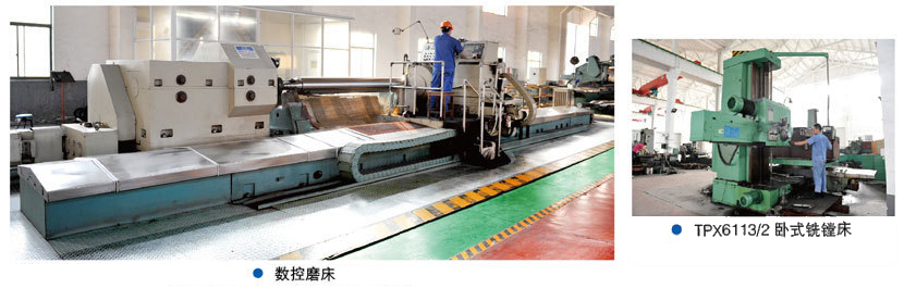 轧机专业生产厂家解说连轧机整个系统的开展趋势